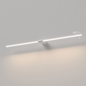 Подсветка для картины Elektrostandard Luar 40153/LED в Краснокамске - krasnokamsk.ok-mebel.com | фото 3