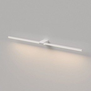 Подсветка для картины Elektrostandard Luar 40153/LED в Краснокамске - krasnokamsk.ok-mebel.com | фото 4