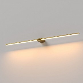 Подсветка для картины Elektrostandard Luar 40153/LED в Краснокамске - krasnokamsk.ok-mebel.com | фото