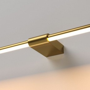 Подсветка для картины Elektrostandard Luar 40153/LED в Краснокамске - krasnokamsk.ok-mebel.com | фото 2