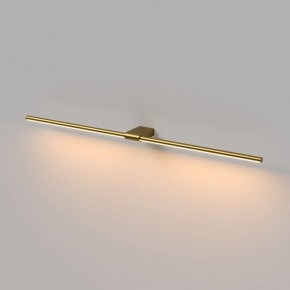 Подсветка для картины Elektrostandard Luar 40153/LED в Краснокамске - krasnokamsk.ok-mebel.com | фото 3