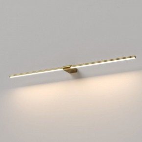 Подсветка для картины Elektrostandard Luar 40153/LED в Краснокамске - krasnokamsk.ok-mebel.com | фото