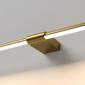 Подсветка для картины Elektrostandard Luar 40153/LED в Краснокамске - krasnokamsk.ok-mebel.com | фото 2