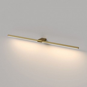 Подсветка для картины Elektrostandard Luar 40153/LED в Краснокамске - krasnokamsk.ok-mebel.com | фото 4