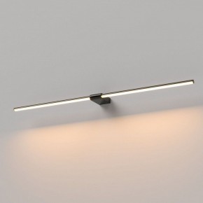 Подсветка для картины Elektrostandard Luar 40153/LED в Краснокамске - krasnokamsk.ok-mebel.com | фото