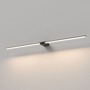 Подсветка для картины Elektrostandard Luar 40153/LED в Краснокамске - krasnokamsk.ok-mebel.com | фото