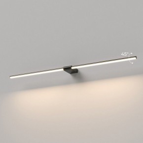 Подсветка для картины Elektrostandard Luar 40153/LED в Краснокамске - krasnokamsk.ok-mebel.com | фото 3