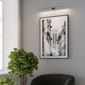 Подсветка для картины Elektrostandard Luar 40153/LED в Краснокамске - krasnokamsk.ok-mebel.com | фото 5