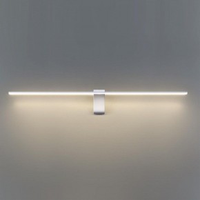 Подсветка для картины Odeon Light Tiny 7070/8WL в Краснокамске - krasnokamsk.ok-mebel.com | фото 4