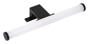 Подсветка для зеркала Arte Lamp A2935 A2935AP-1BK в Краснокамске - krasnokamsk.ok-mebel.com | фото