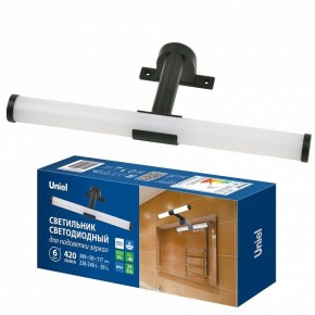 Подсветка для зеркала Uniel ULT-F37 UL-00012516 в Краснокамске - krasnokamsk.ok-mebel.com | фото 2