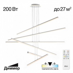 Подвесная люстра Citilux Trent CL203760 в Краснокамске - krasnokamsk.ok-mebel.com | фото 3