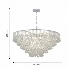Подвесная люстра Favourite Boonden 4604-8P в Краснокамске - krasnokamsk.ok-mebel.com | фото 6