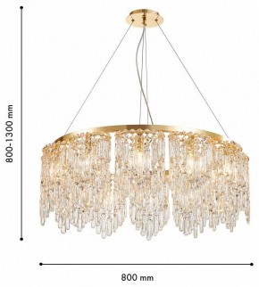 Подвесная люстра Favourite Diadem 4724-12P в Краснокамске - krasnokamsk.ok-mebel.com | фото 3