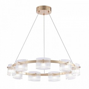 Подвесная люстра Favourite Ori 4248-9P в Краснокамске - krasnokamsk.ok-mebel.com | фото 2