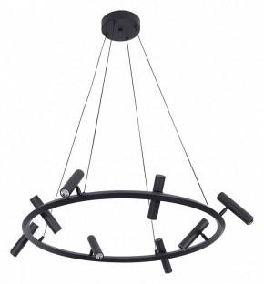Подвесная люстра Kink Light Верония 07613-8A,19 в Краснокамске - krasnokamsk.ok-mebel.com | фото 2