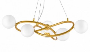 Подвесная люстра Lightstar Globo 799063 в Краснокамске - krasnokamsk.ok-mebel.com | фото
