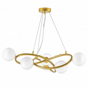 Подвесная люстра Lightstar Globo 799063 в Краснокамске - krasnokamsk.ok-mebel.com | фото 2