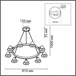 Подвесная люстра Lumion Lamina 8233/9 в Краснокамске - krasnokamsk.ok-mebel.com | фото 6