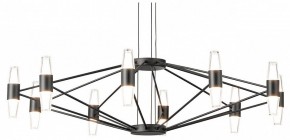 Подвесная люстра Lussole Hopkins LSP-7408 в Краснокамске - krasnokamsk.ok-mebel.com | фото