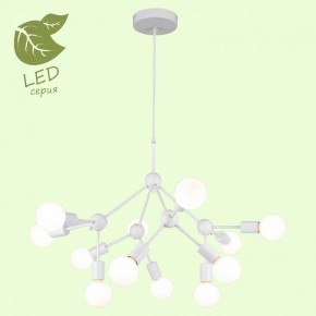 Подвесная люстра Lussole Kenner GRLSP-8270 в Краснокамске - krasnokamsk.ok-mebel.com | фото 3