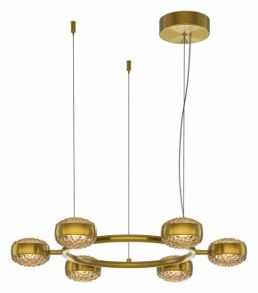 Подвесная люстра Maytoni Mind MOD299PL-L60BS3K в Краснокамске - krasnokamsk.ok-mebel.com | фото 2