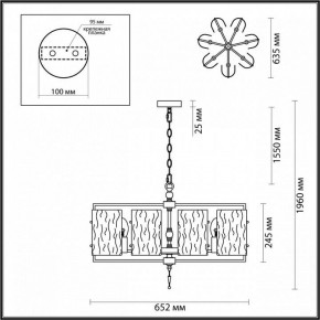 Подвесная люстра Odeon Light Elegante 4878/7 в Краснокамске - krasnokamsk.ok-mebel.com | фото 4