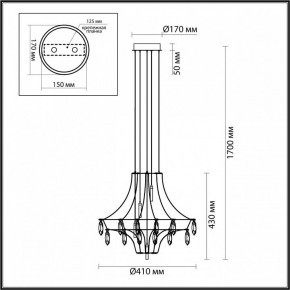 Подвесная люстра Odeon Light Flamenco 6699/35L в Краснокамске - krasnokamsk.ok-mebel.com | фото 6