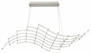 Подвесная люстра Odeon Light Welkin 7057/45L в Краснокамске - krasnokamsk.ok-mebel.com | фото 2