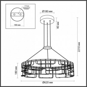 Подвесная люстра Odeon Light ZAHA 7059/44L в Краснокамске - krasnokamsk.ok-mebel.com | фото 5