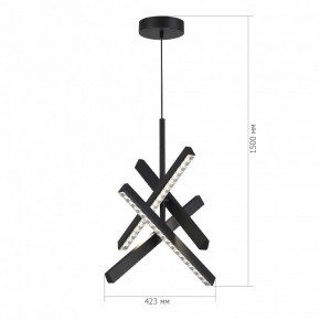 Подвесная люстра ST-Luce EUCLIDICS SL1018.413.04 в Краснокамске - krasnokamsk.ok-mebel.com | фото 6