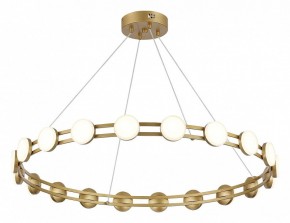 Подвесная люстра ST-Luce MONRO SL6610.203.20 в Краснокамске - krasnokamsk.ok-mebel.com | фото 4