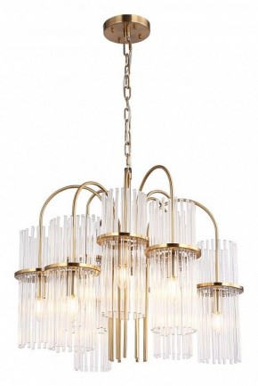 Подвесная люстра ST-Luce TASSE SL6145.303.09 в Краснокамске - krasnokamsk.ok-mebel.com | фото 4