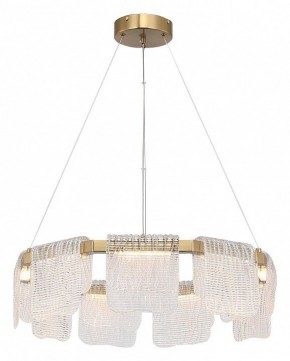 Подвесная люстра ST-Luce VOILE SL6021.203.54 в Краснокамске - krasnokamsk.ok-mebel.com | фото 3
