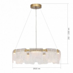 Подвесная люстра ST-Luce VOILE SL6021.203.54 в Краснокамске - krasnokamsk.ok-mebel.com | фото 5