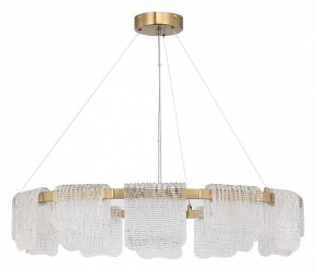 Подвесная люстра ST-Luce VOILE SL6021.203.66 в Краснокамске - krasnokamsk.ok-mebel.com | фото 2