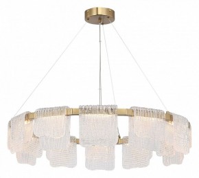 Подвесная люстра ST-Luce VOILE SL6021.203.66 в Краснокамске - krasnokamsk.ok-mebel.com | фото 3