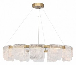 Подвесная люстра ST-Luce VOILE SL6021.203.66 в Краснокамске - krasnokamsk.ok-mebel.com | фото 4