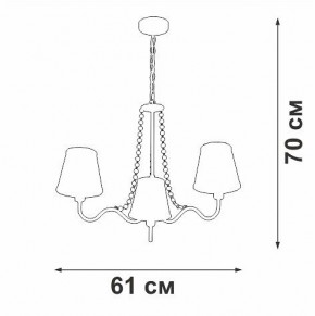 Подвесная люстра Vitaluce V1848 V1848-8/3 в Краснокамске - krasnokamsk.ok-mebel.com | фото 7