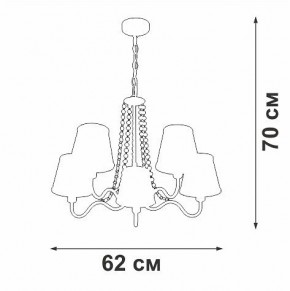 Подвесная люстра Vitaluce V1848 V1848-8/5 в Краснокамске - krasnokamsk.ok-mebel.com | фото 6