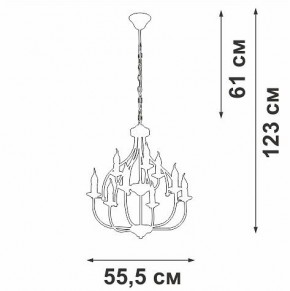 Подвесная люстра Vitaluce V1863 V1863-8/9 в Краснокамске - krasnokamsk.ok-mebel.com | фото 3