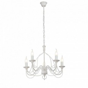 Подвесная люстра Vitaluce V1867 V1867-0/5 в Краснокамске - krasnokamsk.ok-mebel.com | фото