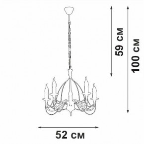 Подвесная люстра Vitaluce V18670 V18670-1/5 в Краснокамске - krasnokamsk.ok-mebel.com | фото 3