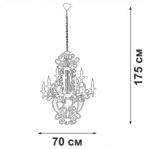 Подвесная люстра Vitaluce V1873 V1873-1/9 в Краснокамске - krasnokamsk.ok-mebel.com | фото 4
