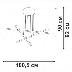 Подвесная люстра Vitaluce V3051 V3051-1/3S в Краснокамске - krasnokamsk.ok-mebel.com | фото 4