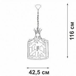 Подвесная люстра Vitaluce V3926 V3926-1/8 в Краснокамске - krasnokamsk.ok-mebel.com | фото 4