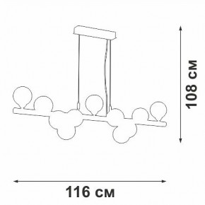 Подвесная люстра Vitaluce V49860 V49860-8/11S в Краснокамске - krasnokamsk.ok-mebel.com | фото 3