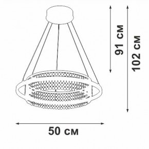 Подвесная люстра Vitaluce V54000 V54000-0/1S в Краснокамске - krasnokamsk.ok-mebel.com | фото 5