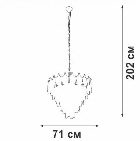Подвесная люстра Vitaluce V58120 V58120-8/17 в Краснокамске - krasnokamsk.ok-mebel.com | фото 2
