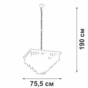 Подвесная люстра Vitaluce V5818 V5818-8/13 в Краснокамске - krasnokamsk.ok-mebel.com | фото 5